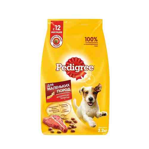 Корм Сухой для Собак Меньше 15кг Pedigree 2,2кг арт. 155655