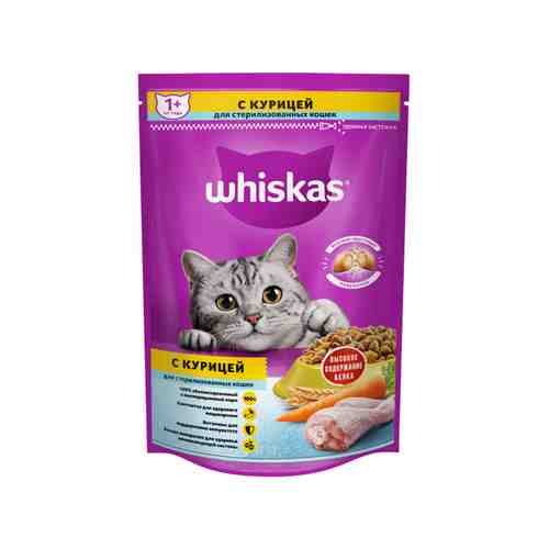 Корм Сухой для Стерилизованных Кошек Whiskas Курица 350г арт. 100311586