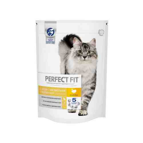 Корм Сухой Perfect Fit для Котят с Чувствительным Пищеварением с… арт. 154672