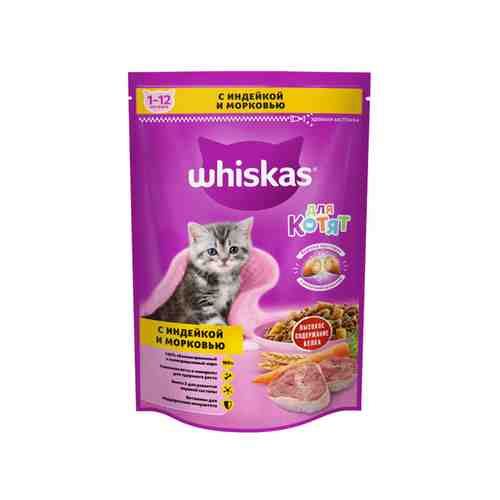 Корм Сухой Whiskas для Котят Паштет Индейка Морковь с Молоком 350г арт. 100193971