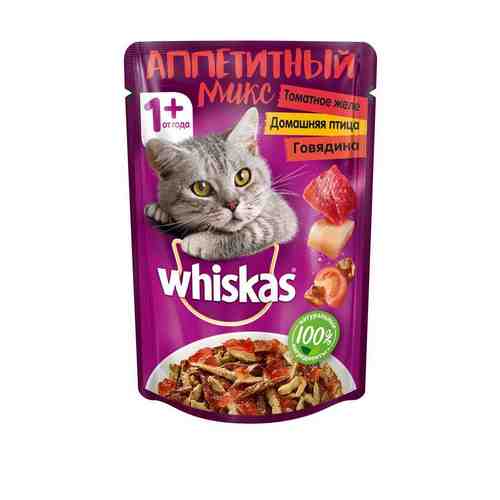 Корм Влажный для Кошек Whiskas Аппетитный Микс Говядина Птица Пауч 75г арт. 100756614