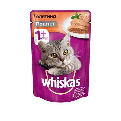 Корм Влажный для Кошек Whiskas Паштет Индейка Кролик 75г арт. 150274