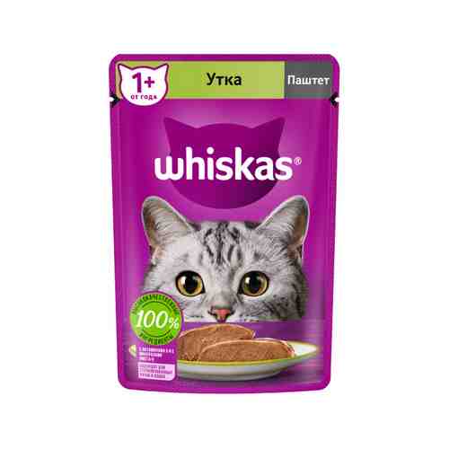 Корм Влажный для Кошек Whiskas Паштет с Уткой 75г арт. 100339001