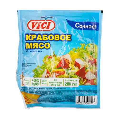 Крабовое Мясо Vici Охлажденное 220г арт. 100102274