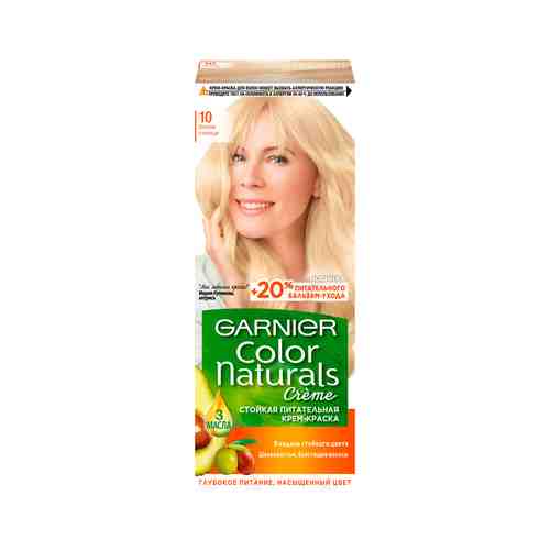 Краска для Волос Garnier Color Naturals 10 Белое Солнце 150мл арт. 126130
