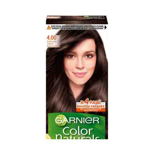 Краска для Волос Garnier Color Naturals 4.00 Глубокий Темно-Каштановый 148мл арт. 100590001