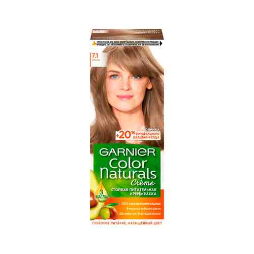 Краска для Волос Garnier Color Naturals 7.1 Ольха 150мл арт. 126146