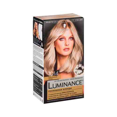 Краска для Волос Luminance 10.14 Кристальный Блонд арт. 100721454
