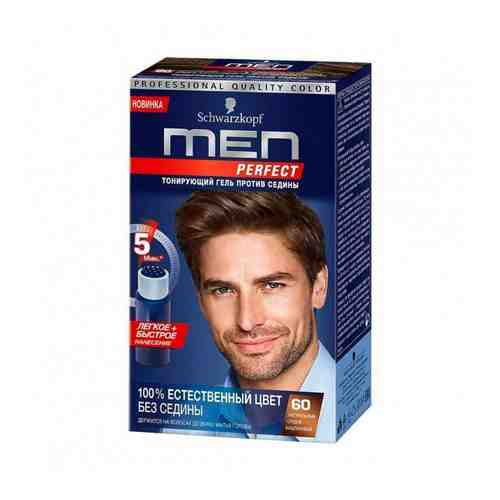 Краска для Волос Men Perfect 60 Средне-Каштановый арт. 145113