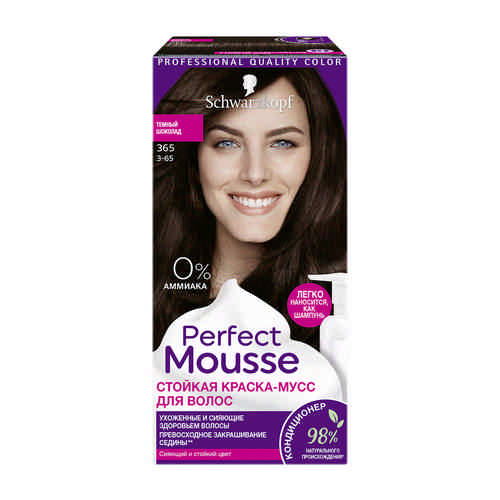 Краска для Волос Perfect Mousse 365 Темный Шоколад арт. 100999608