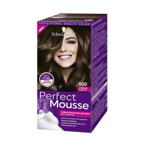 Краска для Волос Perfect Mousse 500 Средний Каштан арт. 172134