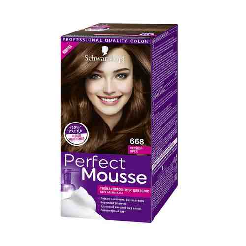 Краска для Волос Perfect Mousse 668 Лесной Орех арт. 172137