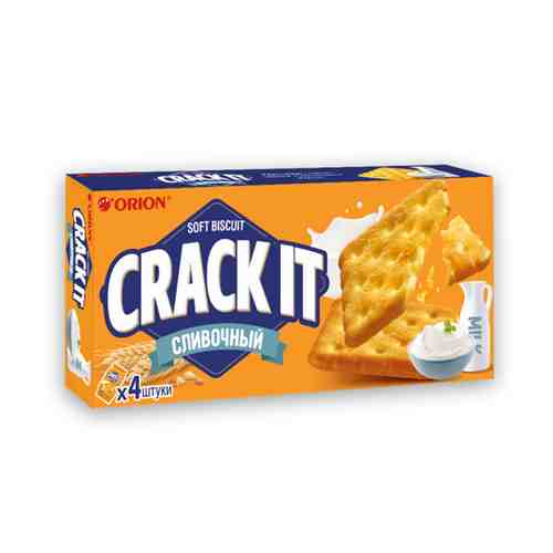Крекер Crack-It Сливочный 80г арт. 101036379