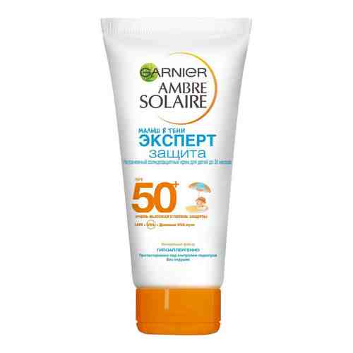 Крем Ambre Solaire Малыш в Тени SPF 50 50мл арт. 100170875