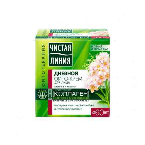 Крем для Лица Чистая Линия от 60 Лет Таволга и Калина Дневной 45мл арт. 100569237