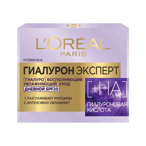 Крем для Лица Loreal Гиалурон Эксперт Дневной Уход 50мл арт. 100797934