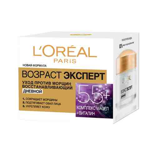 Крем для Лица Loreal Возраст Эксперт 55+ Дневной 50мл арт. 100084563