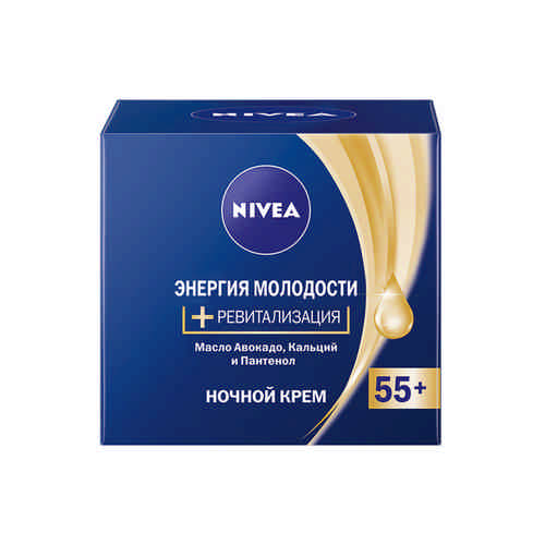 Крем для Лица Nivea Энергия Молодости Ночной 55+ 50мл арт. 100763865