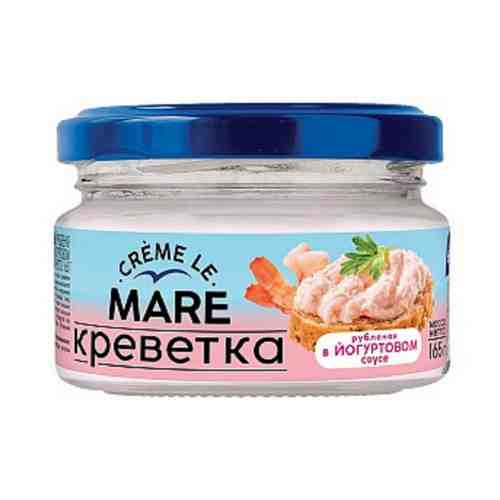 Креветка Рубленая в Йогуртовом Соусе Creme Le Mare 165г арт. 101145153