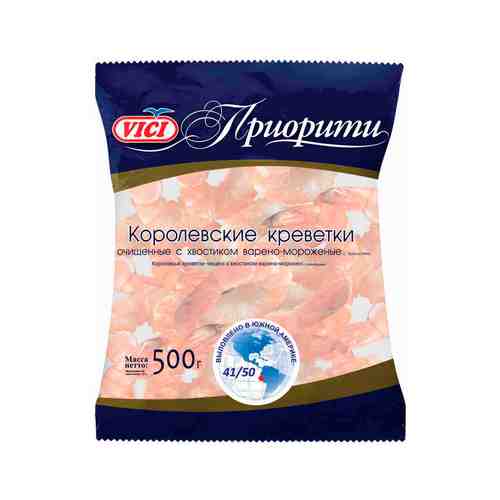 Креветки Королевские Vici Очищенные с Хвостом Варено-Мороженые 41/50 500г арт. 100369139