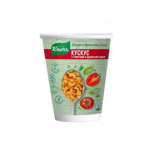 Кускус Knorr с Томатами и Душистыми Травами 50г арт. 101098086