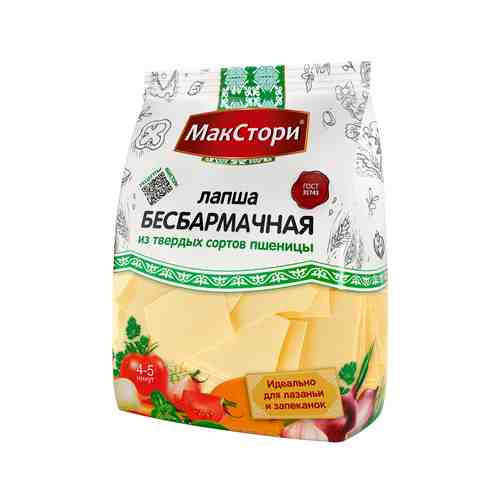 Лапша Бесбармачная Макстори 250г арт. 100853650