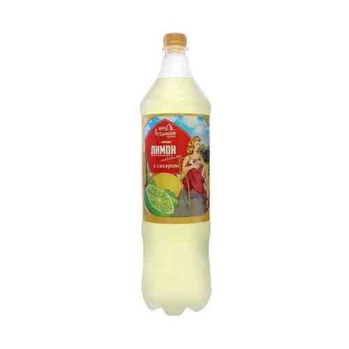 Лимонад суздальские напитки лимон-лайм газ 1,5л арт. 100430614