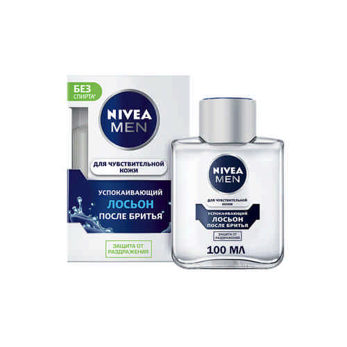 Лосьон после Бритья Nivea для Чувствительной Кожи 100мл арт. 3201609