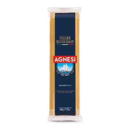 Макаронные Изделия Agnesi Spaghetti №3 500г арт. 100861326