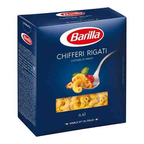 Макаронные Изделия Barilla Chifferi Rigati 450г арт. 100873423