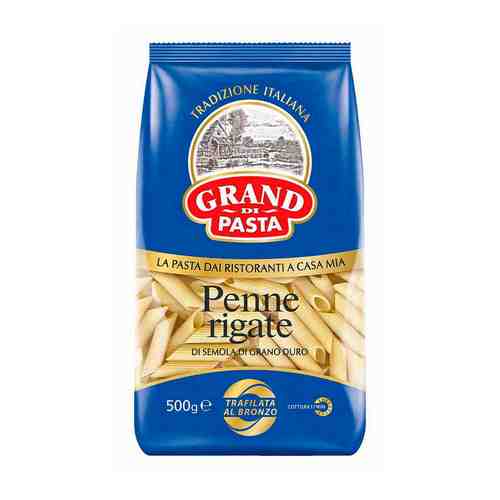 Макаронные Изделия Grand Di Pasta Перья 500г арт. 140002