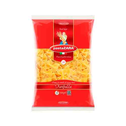 Макаронные Изделия Pasta Zara Бантики 500г арт. 152545