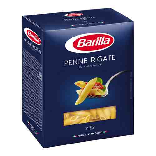 Макаронные Изделия Пенне Ригате № 73 Barilla Италия 450г арт. 166700