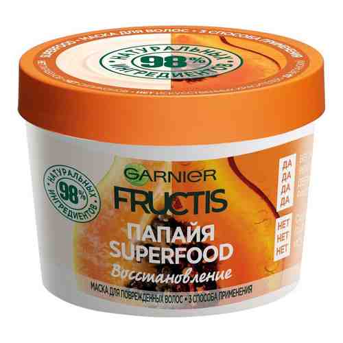 Маска Fructis Папайя Superfood 390мл арт. 100760630