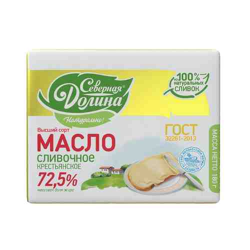 Масло Крестьянское 72,5% 180г Шахунья арт. 113232