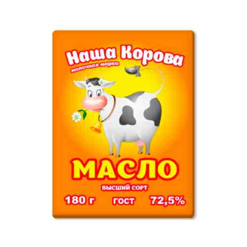 Масло Крестьянское Ядринмолоко 72,5% 180г арт. 169384