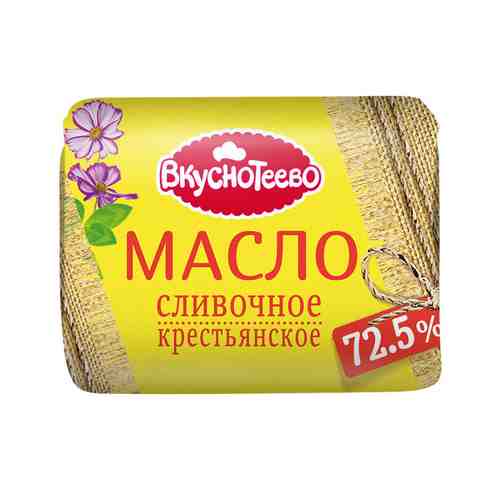 Масло Сливочное Вкуснотеево Традиционное 72,5% 180г арт. 101185868