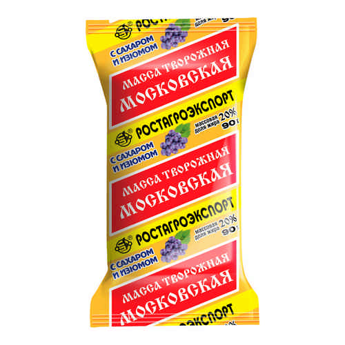 Масса Творожная Московская с Изюмом 20% 90г арт. 101023711