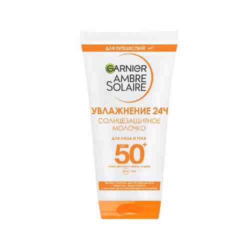 Молочко Солнцезащитное Ambre Solaire для Лица и Тела SPF50 50мл арт. 101199240