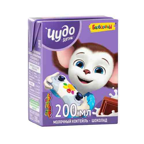 Молочный Коктейль Чудо Детки Шоколад 200г арт. 100305047