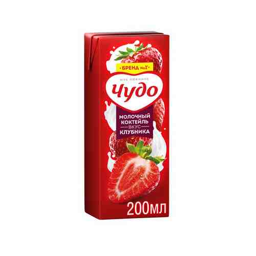 Молочный Коктейль Чудо-Молоко Клубника 2% 200г арт. 104388