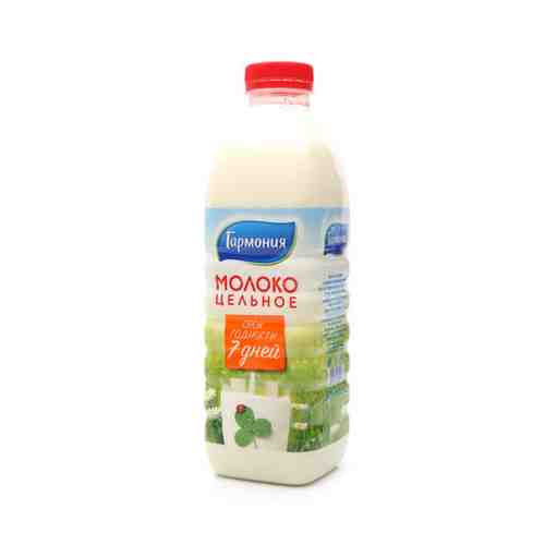 Молоко Цельное Пастеризованное Гармония 3,4-4,7% 900мл пэт арт. 101104757