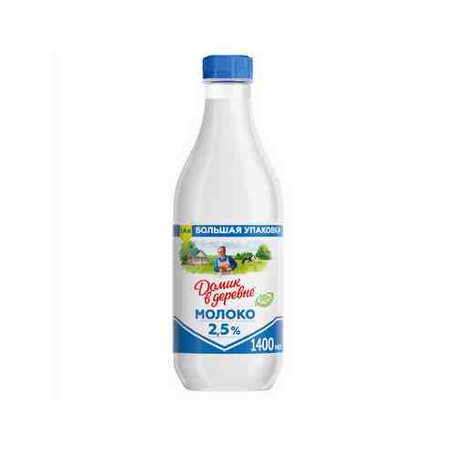 Молоко Домик в Деревне 2,5% 1,4л пэт арт. 100350163