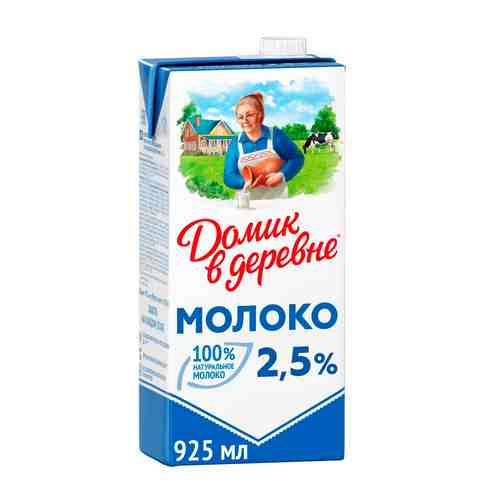 Молоко Домик в Деревне Ультрапастеризованное 2,5% 950л арт. 155246