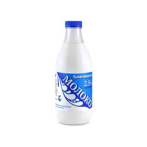 Молоко Княгинино 2,5% 930г пэт арт. 100042494