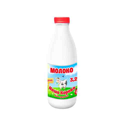 Молоко Наша Корова 3,2% 0,9л пэт арт. 100143308
