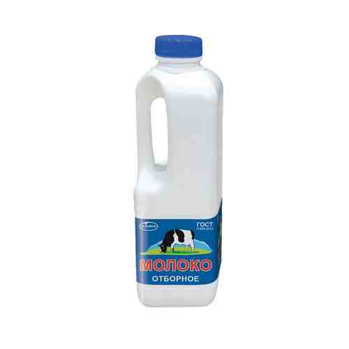Молоко Отборное Экомилк 3,4%-4,5% 900мл арт. 100878902