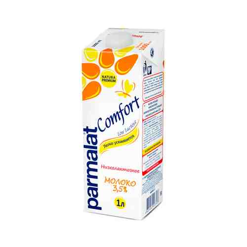 Молоко Parmalat Comfort Uht Безлактозное 3,5% 1л арт. 101004828