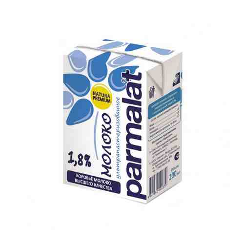 Молоко Parmalat Низкокалорийное 1,8% 200мл арт. 100419087