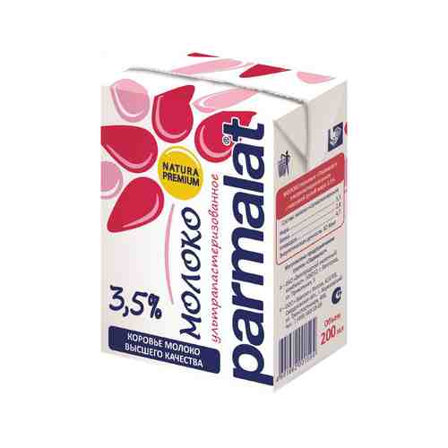 Молоко Parmalat Стерилизованные 3,5% 0,2л арт. 114583